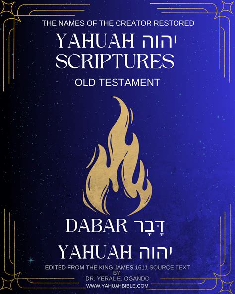 YAHUAH's names in the Bible :: Dâbâr Yahuah - Yahuah Scriptures