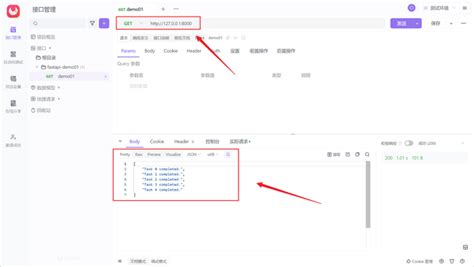 Image result for Promptflow Fastapi