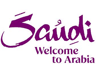 Добро пожаловать в Саудовскую Аравию - Официальный сайт Visit Saudi