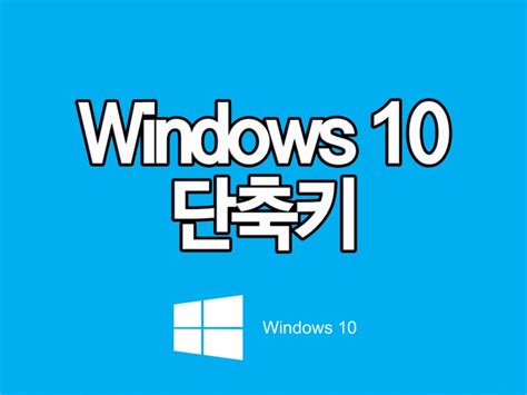 Image result for Short Note On Computer Hardware