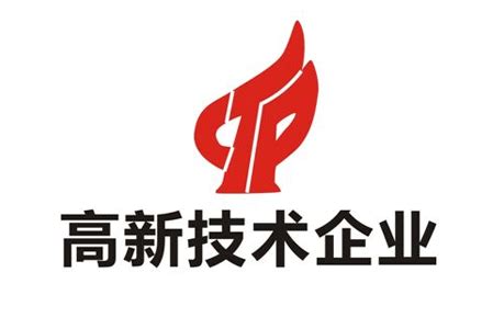 潮州三环（集团）股份有限公司介绍