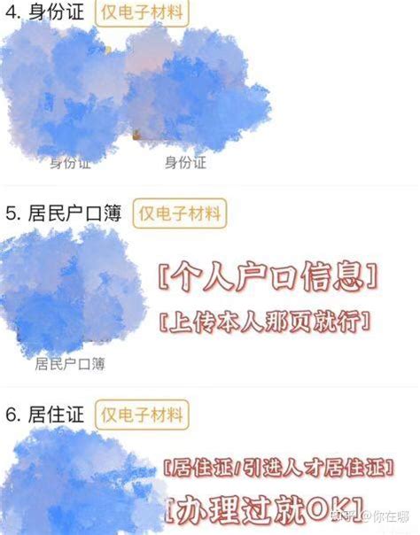 @嘉兴房东，自然人房租发票代开掌上轻松办！具体教程看这里→-嘉兴在线