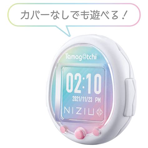 Tamagotchi Smart NiziUスペシャルセット | BANDAI TOYS