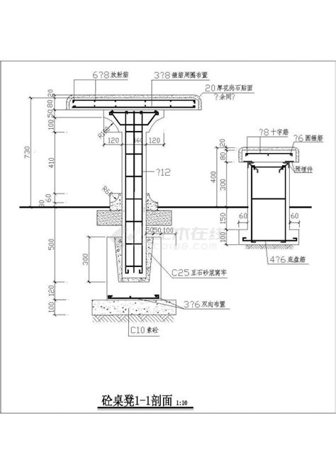 休闲椅子施工图CAD素材免费下载_红动中国