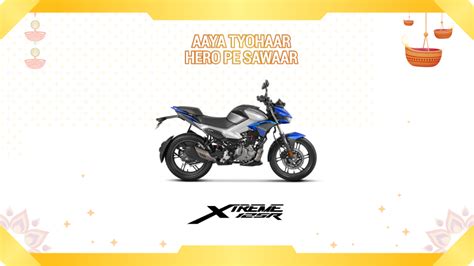 Xtreme 125R: Features, Mileage, and Festive Season Appeal