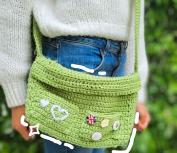 FREE Messenger bag: Crochet pattern | Ribblr