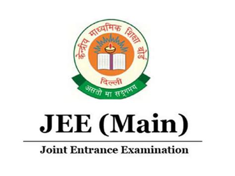JEE Main 2022: Stay focused with 5 important ways and give your best to ...
