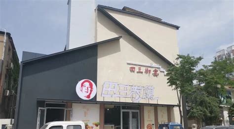 上海餐饮连锁品牌哆吉客进入阜阳市场一年内 开了12家连锁店_产品