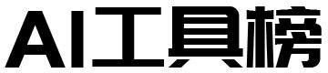 Ai 工具箱 的图像结果