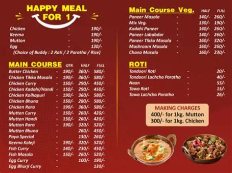 Menu at Silbatta, Indore, Rajat Jayanti Complex