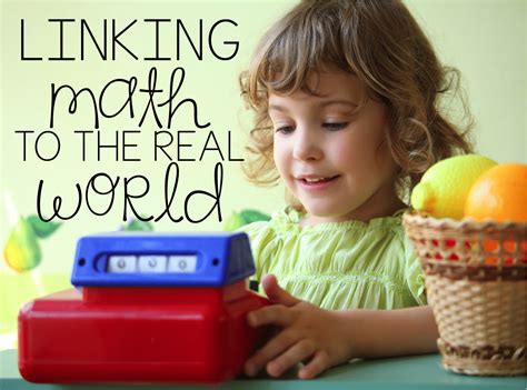 Making Sense of Math: Real World Connections - Differentiated Kindergarten