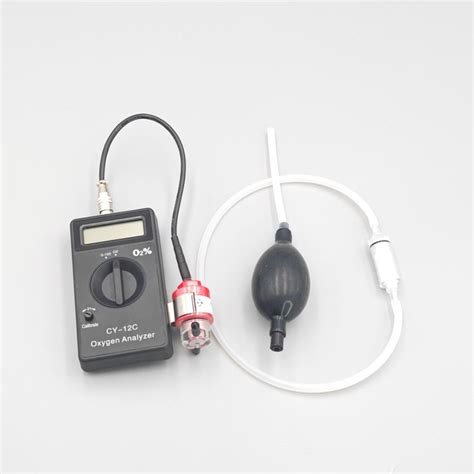 O2 Analyzer 的图像结果