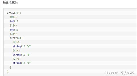 Codewithharry PHP 的图像结果