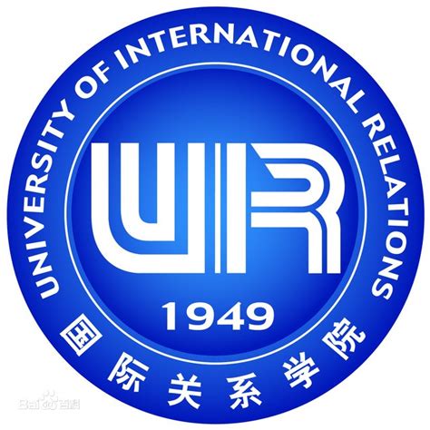我校成立国际商学院（FBS）打造国际化商科教育高端品牌-重庆移通学院