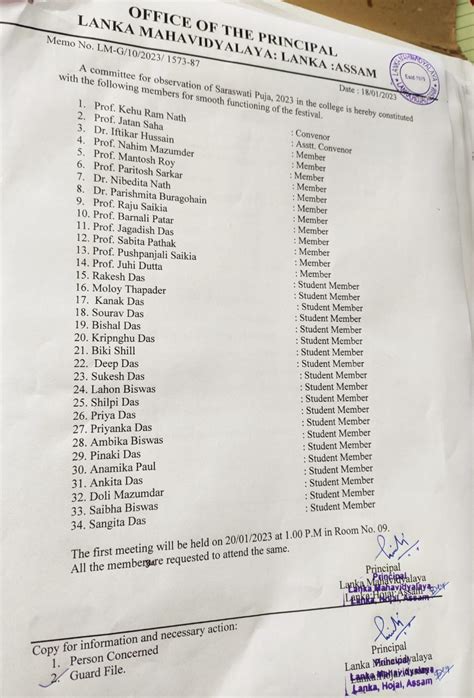 News & Notice | Lanka Mahavidyalaya