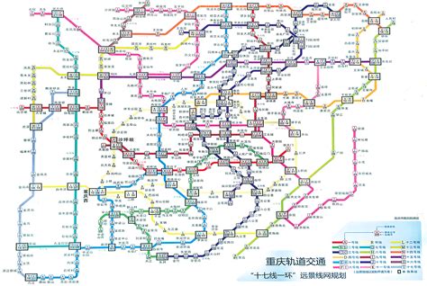 重庆地铁规划图，2021重庆地铁规划，最新重庆地铁规划线路图-重庆本地宝