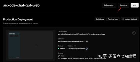 Chat Gpt页面 的图像结果