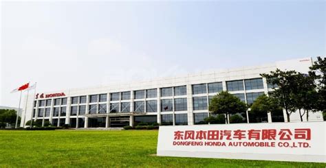 路特斯全球智能工厂在武汉经开区竣工_新华湖北