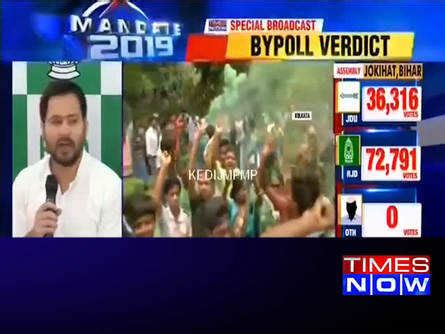 Kairana | Palghar Bypoll Election Results LIVE: BJP loses in Kairana ...