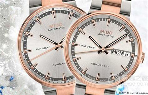 美度手表哪里买便宜 美度手表购买攻略|腕表之家xbiao.com