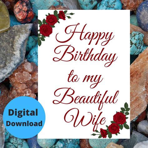 Happy Birthday to My Beautiful Wife Card/ Instant Download PDF ...