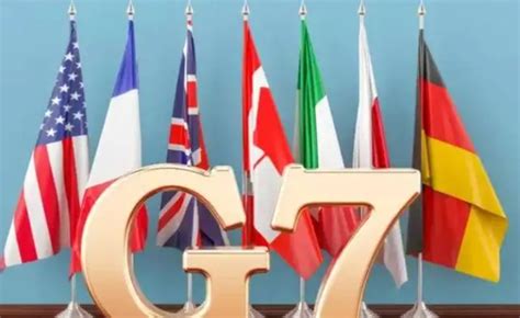g7成员国有哪些国家（哪七个国家发表的声明）-百运网