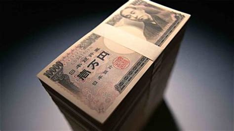 新日元！10000、5000、1000日元新版纸币样式公开|界面新闻 · JMedia