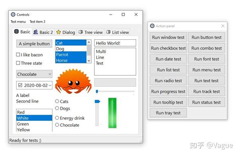 Vibrance GUI Rust 的图像结果