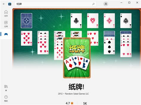 Win10系统下载软件被阻止怎么办？下载软件被阻止解决方法简述-系统之家