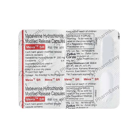 Meva Sr 200 MG Capsule (10): Uses, Side Effects, Price & Dosage | PharmEasy