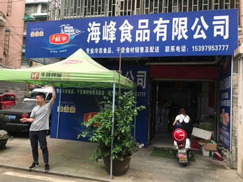 上海代办排污许可证电话号码多少 - 知乎