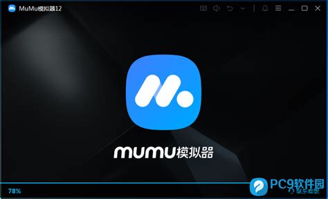如何在MuMu模拟器上安装应用_MuMu安卓模拟器/MuMu手游助手
