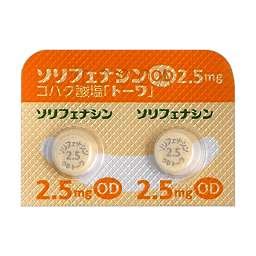 Image result for What Is Java Structure