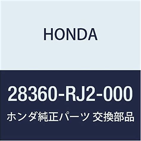 Genuine Honda 28360-RJ2-000 Solenoid Wiring Harness : Amazon.in: Car ...