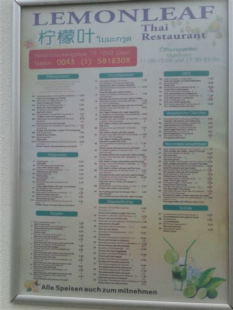 Speisekarte von Lemon Leaf Thai Restaurant, Wien
