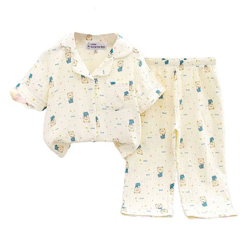 Buy Childrens Nightwear in India Online