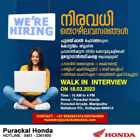 MULTIPLE JOB VACANCIES, PURACKAL HONDA