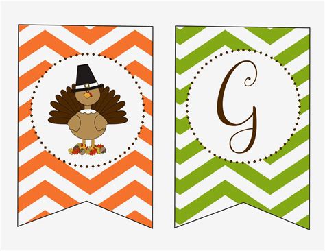Happy Thanksgiving Banner Printable