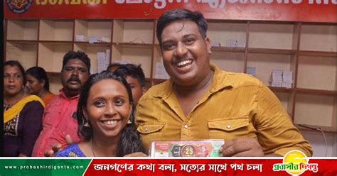 india jackpot winner,In a remarkable turn of events