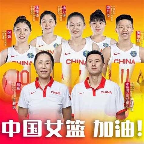 中国女排在日本夺第一个世界冠军，40年后的东京奥运会，志在冲击第十一冠|中国女排|郎平|里约奥运会_新浪新闻