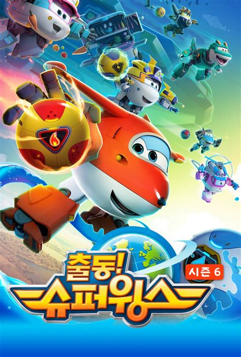 Image result for H2O2 Plus Mn02