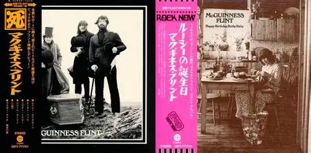 McGuinness Flint - 2 Studio Albums (1970-1971) [Japanese Editions 2016 ...