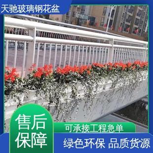 玻璃钢吊顶 (1) - 泉州雅沐卫浴有限公司