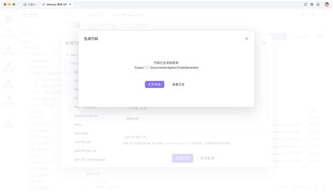 Code Academy Making API Request 的图像结果