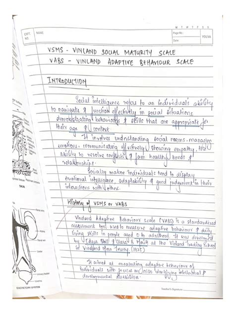 Image result for Mapc Practical File