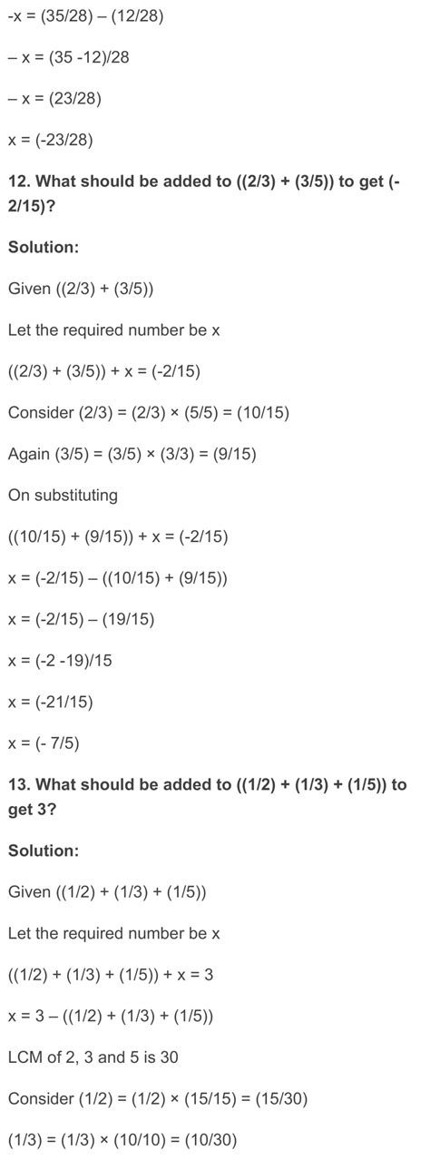 RD Sharma Class 7 Maths Chapter 5 – Operations on Rational Numbers ...