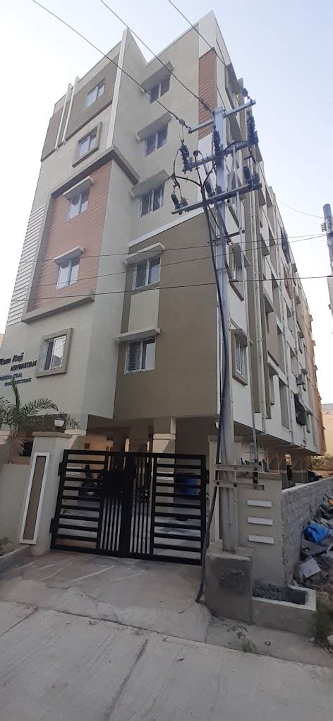 Ram Raji Aishwaryam in Lingampally, Hyderabad- Reviews, Photos ...