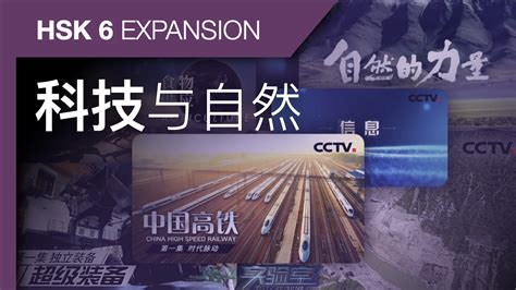 2021环形正负电子对撞机国际研讨会成功召开 - 中国核技术网