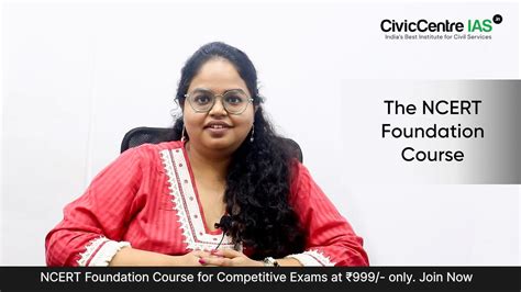 Home - CivicCentre.in - UPSC