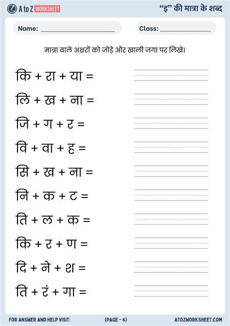 Image result for Program Corectness Notation Computer Science